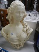 A large female bust, COLLECT ONLY.