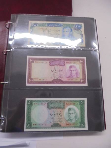 An excellent collection of world bank notes including UK, Asia, USA, Africa etc., 7 albums, - Image 51 of 75