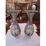 A pair of 19th century Chinese porcelain vases, a/f. COLLECT ONLY.