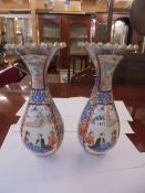 A pair of 19th century Chinese porcelain vases, a/f. COLLECT ONLY.