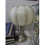A modern table lamp. COLLECT ONLY