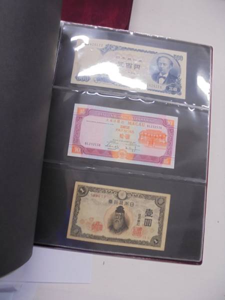 An excellent collection of world bank notes including UK, Asia, USA, Africa etc., 7 albums, - Image 64 of 75