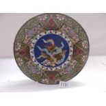 An early Chinese Cloissonne plate, 25 cm diameter.