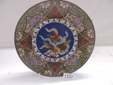 An early Chinese Cloissonne plate, 25 cm diameter.