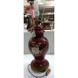 A hand painted ceramic table lamp base, 43cm