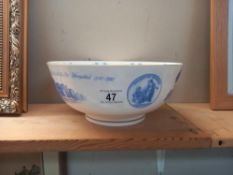 A Royal Worcester blue and white bowl commemorating 250th anniversary of the London hospital 1740-