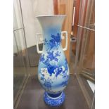 An early signed Chinese blue and white vase, repaired in antiquity