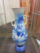 An early signed Chinese blue and white vase, repaired in antiquity