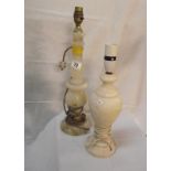 White onyx and marble table lamps COLLECT ONLY