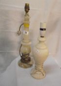 White onyx and marble table lamps COLLECT ONLY
