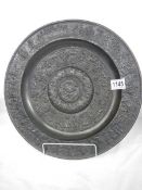 A good late Victorian cast iron charger.