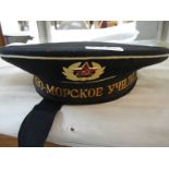 A 20th century Russian sailors hat.