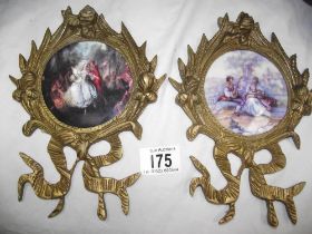 A pair of ormalu brass frames