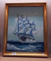 An oil on board of sailing clipper ship (48cm x 57cm) COLLECT ONLY