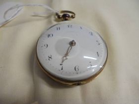 A gilt pair-cased Verge, Jaeger, Canterbury, No.3882 key wind pocket watch.
