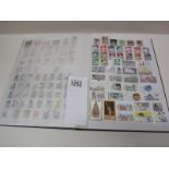 Lots of complete pages full of stamps from around the world, several spare pages to add to.