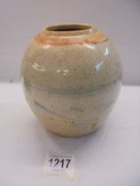 An early 18th century Chinese ginger jar with blue decoration (missing cover), 16cm tall.