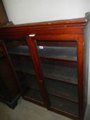 A mahogany bookcase top. COLLECT ONLY.