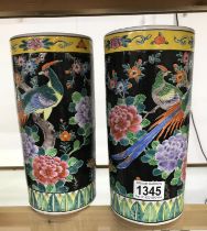 A pair of Japanese Vases featuring exotic Birds design