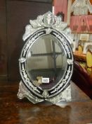 A retro style mirror, COLLECT ONLY.