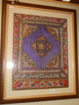 A large framed Indian embroidery, COLLECT ONLY.