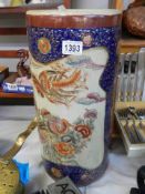 A good ceramic Chinese style stick stand, COLLECT ONLY.
