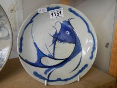 An early Chinese underglaze blue bowl, signed.