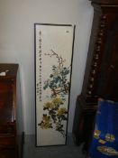 A Chinese framed and glazed painting on silk, COLLECT ONLY.