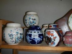 A pair of Sadler's ginger jars and four others.