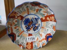 An early 20th century hand painted Chinese bowl.