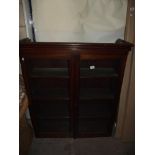 A two door Victorian cabinet, COLLECT ONLY