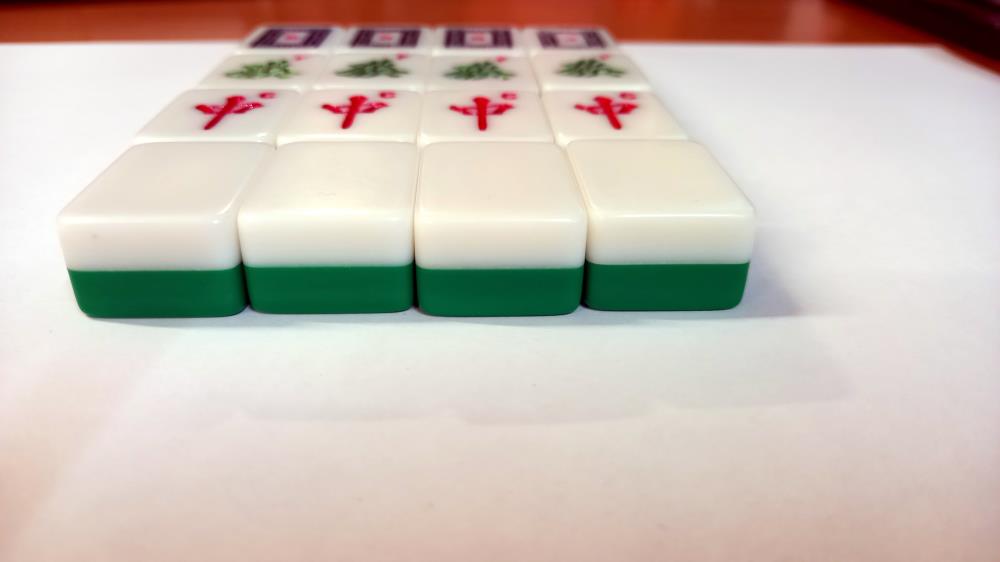 A Mah-jong set, tile sizes 3cm x 2cm x 0.5cm depth - Image 13 of 14