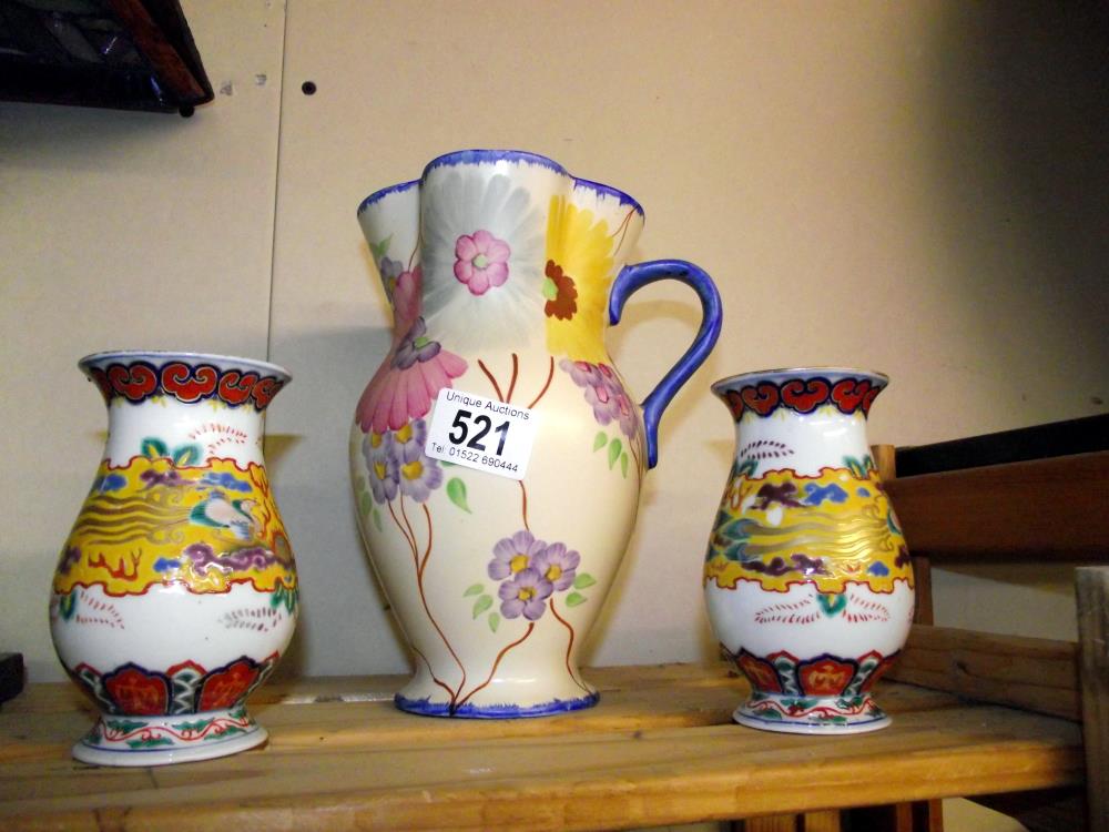 A Hancock's ivory ware jug and pair of Chinese vases (1 has chip to rim)