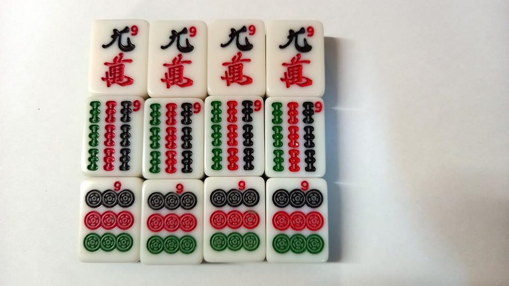A Mah-jong set, tile sizes 3cm x 2cm x 0.5cm depth - Image 10 of 14