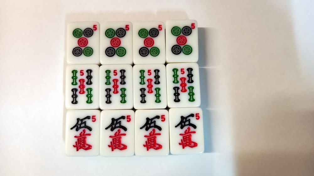 A Mah-jong set, tile sizes 3cm x 2cm x 0.5cm depth - Image 6 of 14