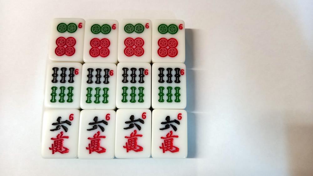 A Mah-jong set, tile sizes 3cm x 2cm x 0.5cm depth - Image 7 of 14