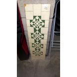 A Victorian wash stand enamel splash back with geometric design COLLECT ONLY