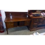 An early 20th century mahogany sideboard COLLECT ONLY