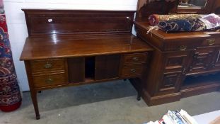 An early 20th century mahogany sideboard COLLECT ONLY