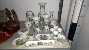 A quantity of Kowloon pattern china