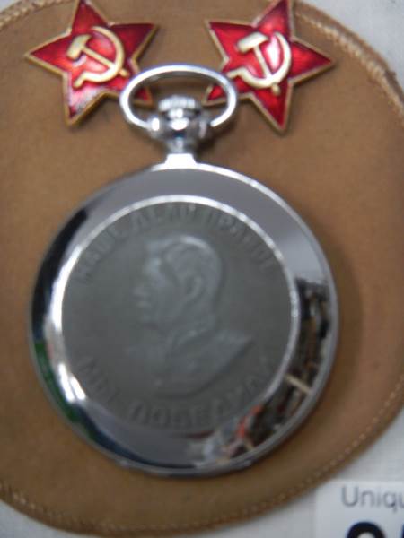 Two modern Russian pocket watches and one chain. - Image 4 of 7