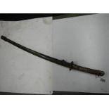 An early Japanese Samurai sword with metal hilt, No.131043. COLLECT ONLY.