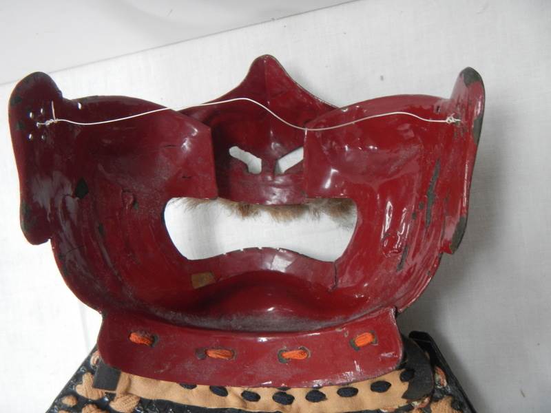 An early Samurai Menpo mask. - Image 6 of 8