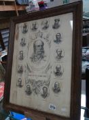 A framed and glazed collage of German Army Generals, dated 1870. COLLECT ONLY.