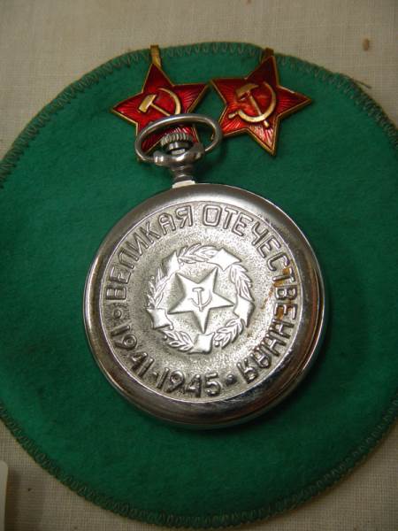 Two modern Russian pocket watches and one chain. - Image 7 of 7