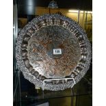 An ornate silver plate on copper tray, (plate worn).