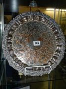 An ornate silver plate on copper tray, (plate worn).