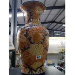 A decorative pottery vase.