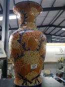 A decorative pottery vase.