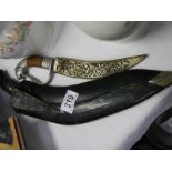 A kukri and one other knife.